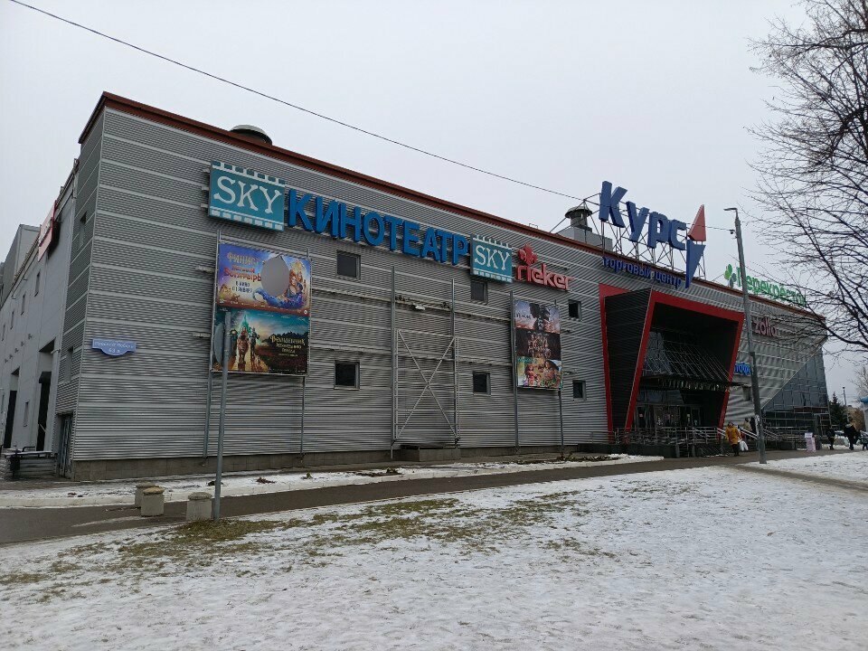 Medical center, clinic Комната матери и ребенка, Stupino, photo