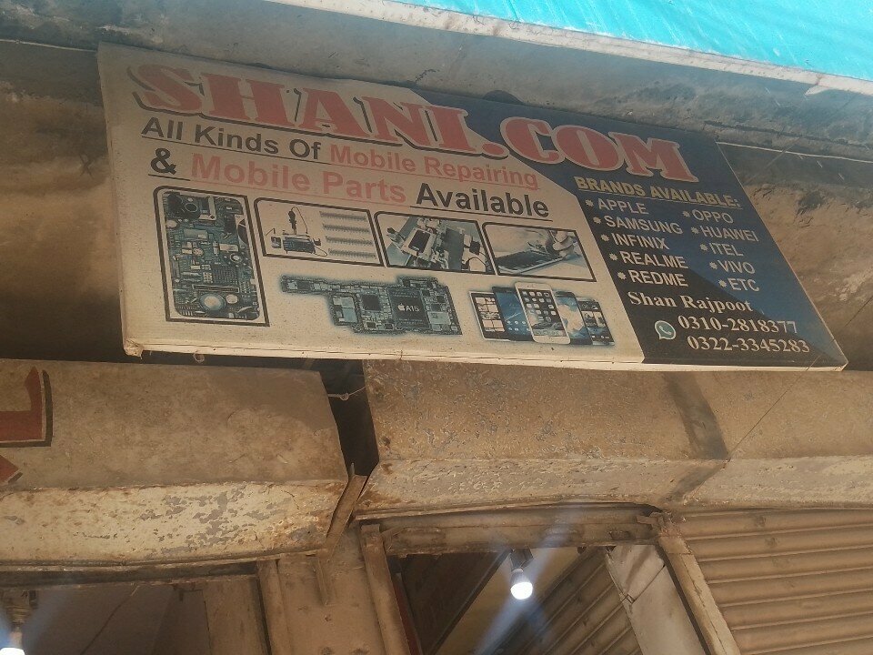 Phone repair Shani.com, Karachi, photo