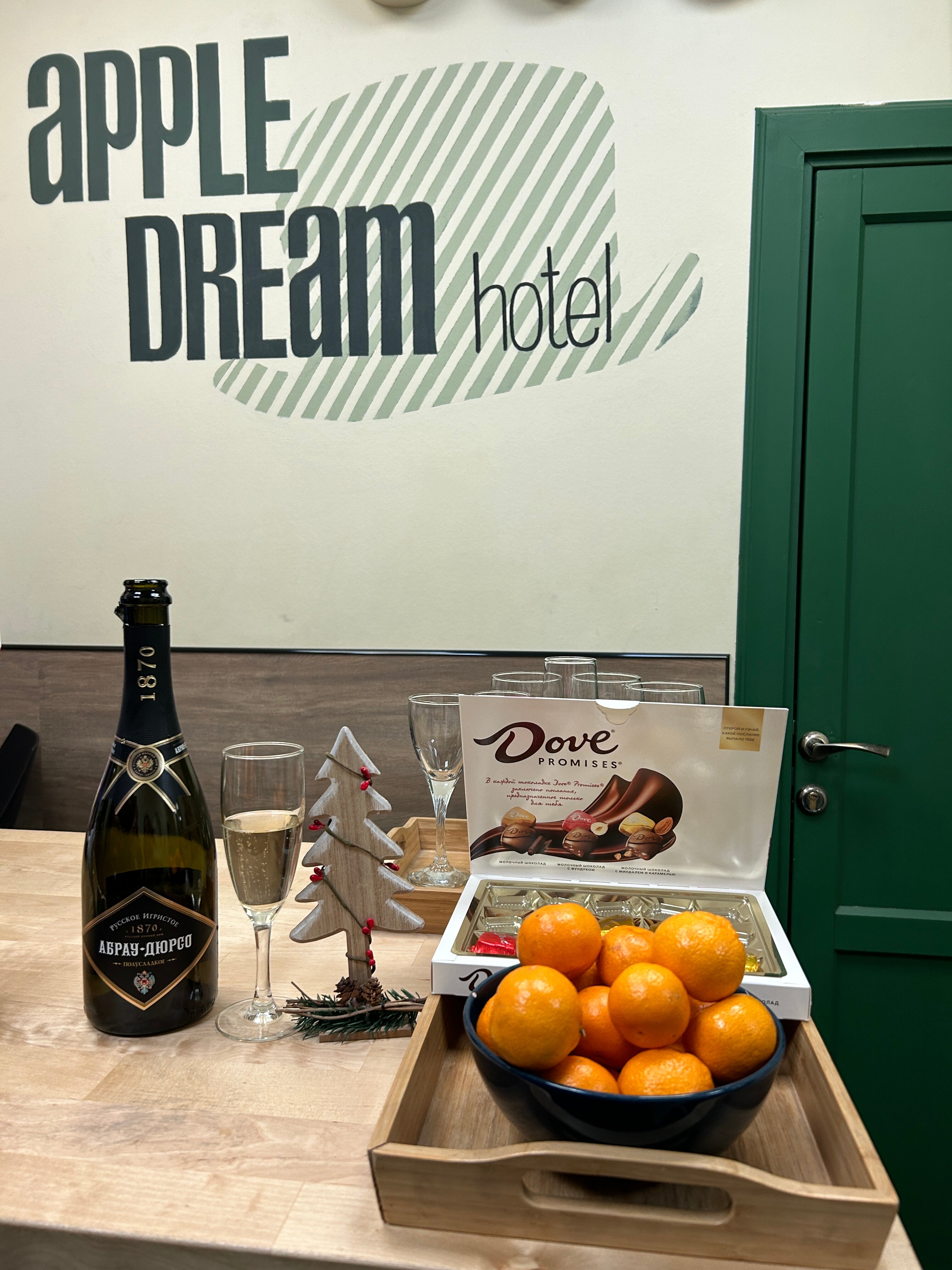 Фото Apple Dream