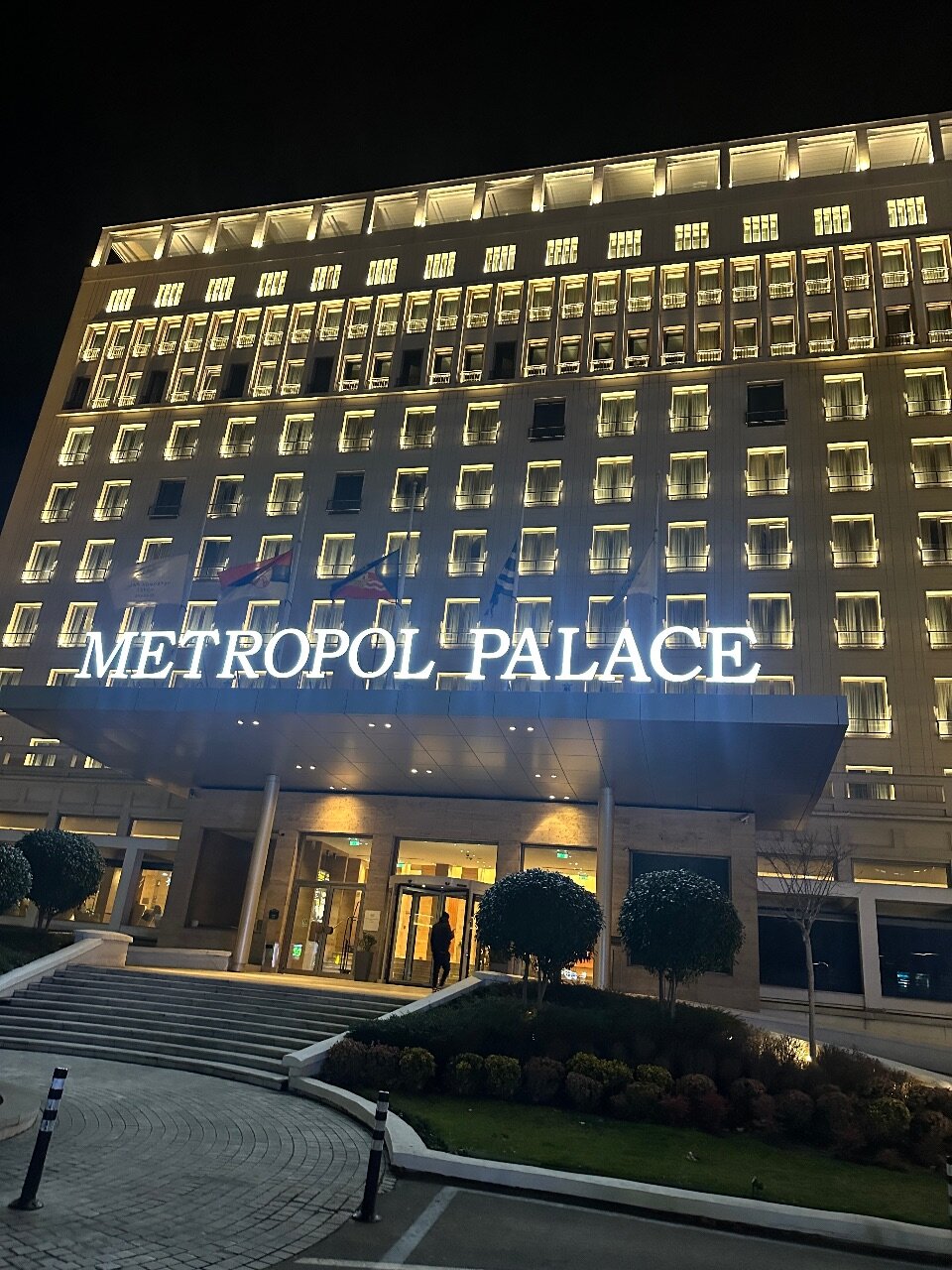 Фото Metropol Palace