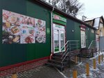 Наш продукт (Orudiynaya Street, 18), butcher shop