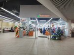 Galamart (Gaydara Street, 52), home goods store