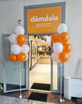 Damdala (Al-Farabi Avenue, 19к3Б), grocery