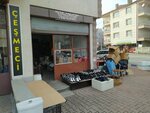Charisma Shoes (Konya, Selçuklu, Sehit Ahmet Cad., 47), shoe company