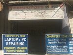 Computer zone (Nazimabad, Block 3, D11/8), computer store