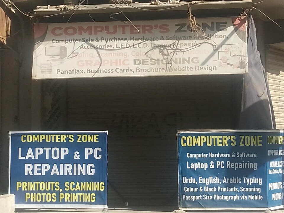 Computer store Computer zone, Karachi, photo