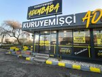 Nut Seller Adem Baba Farm Branch (Ankara Province, Etimesgut District, Anadolu Blv., 11), nueces, snacks, frutos secos