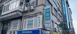 TherapistA (İstanbul, Fatih, Kızılelma Cad., 2), productos dietéticos y para diabéticos