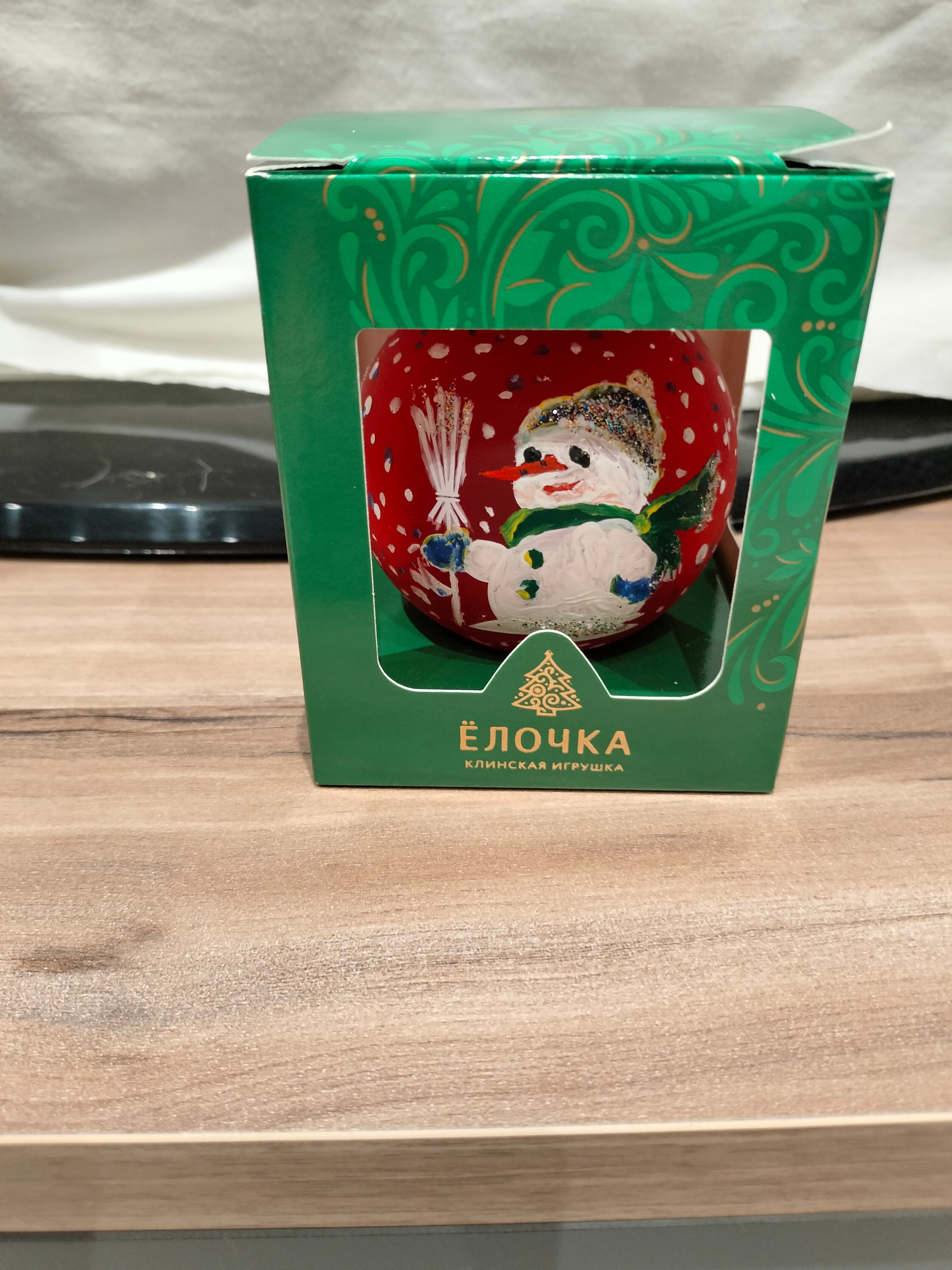 Фото Клинское подворье