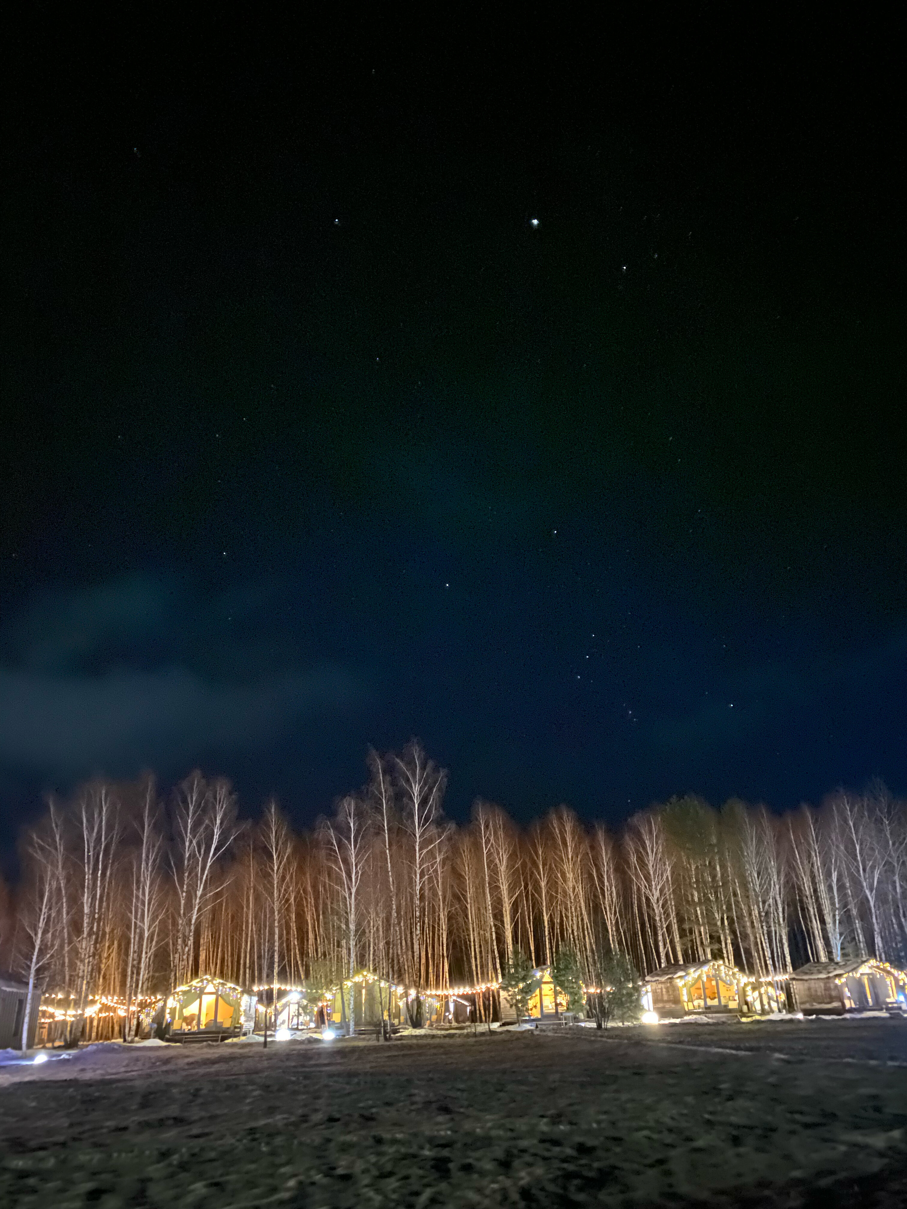 Фото Михеево Старт