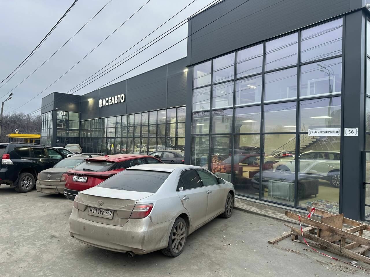 photo АсеАвто