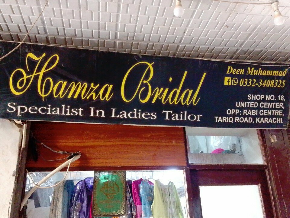 Tailor Hamza bridal, Karachi, photo