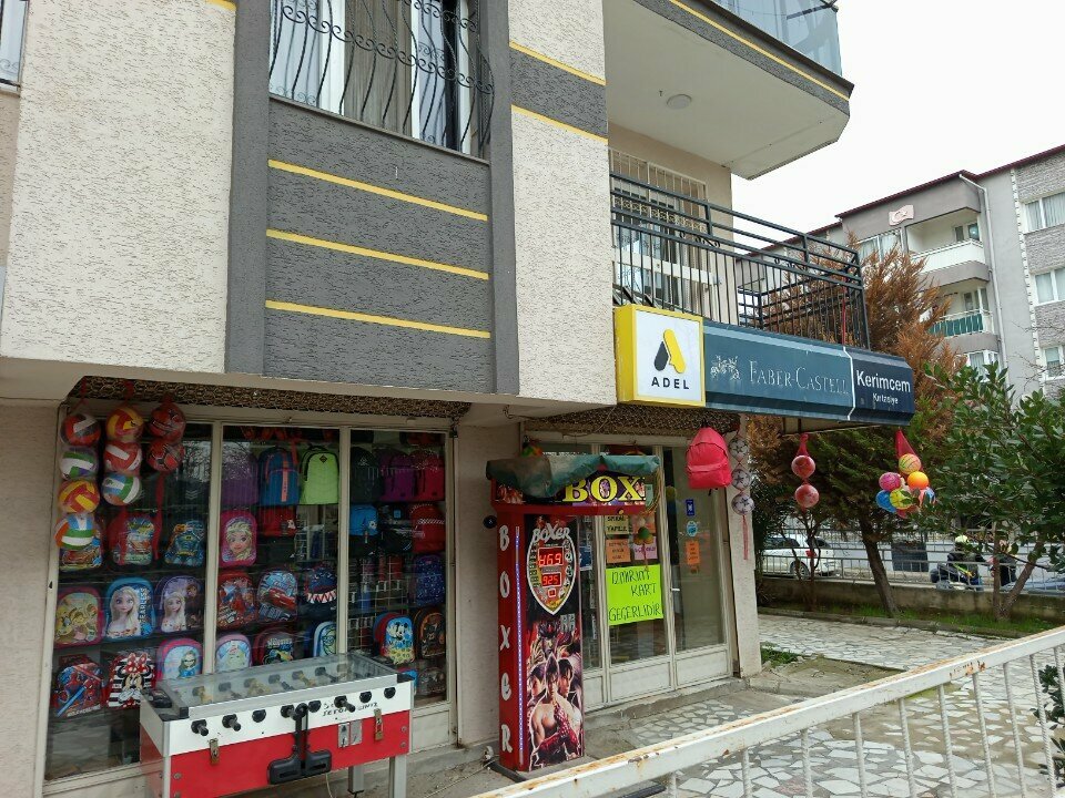 Stationery store Kerimcem Stationery, Izmir, photo