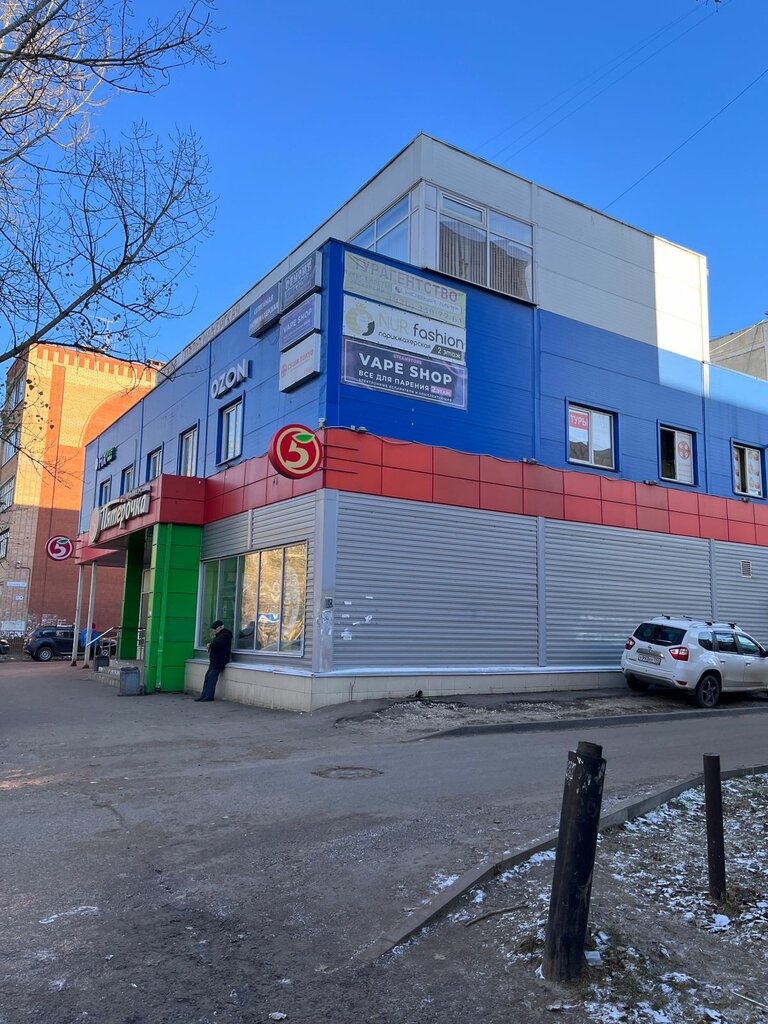 Hair extensions Volos. Ok, Zhukovskiy, photo