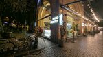 Food Industry T Philosophy (Tamanyan Street, 2) ، مطعم