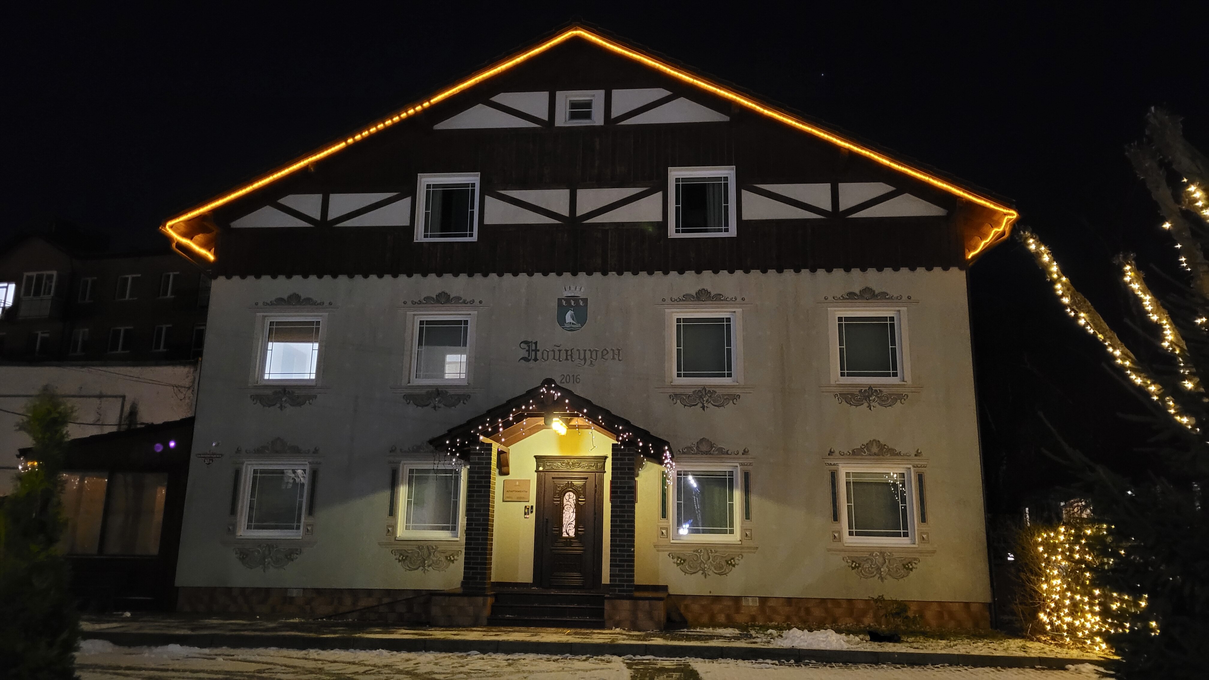 Фото Нойкурен