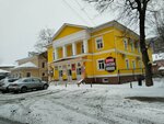 Novyye tekhnologii (ulitsa Kirova, 21), municipal housing authority