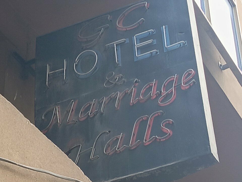 Hotel Gc Hotel, Rawalpindi, photo