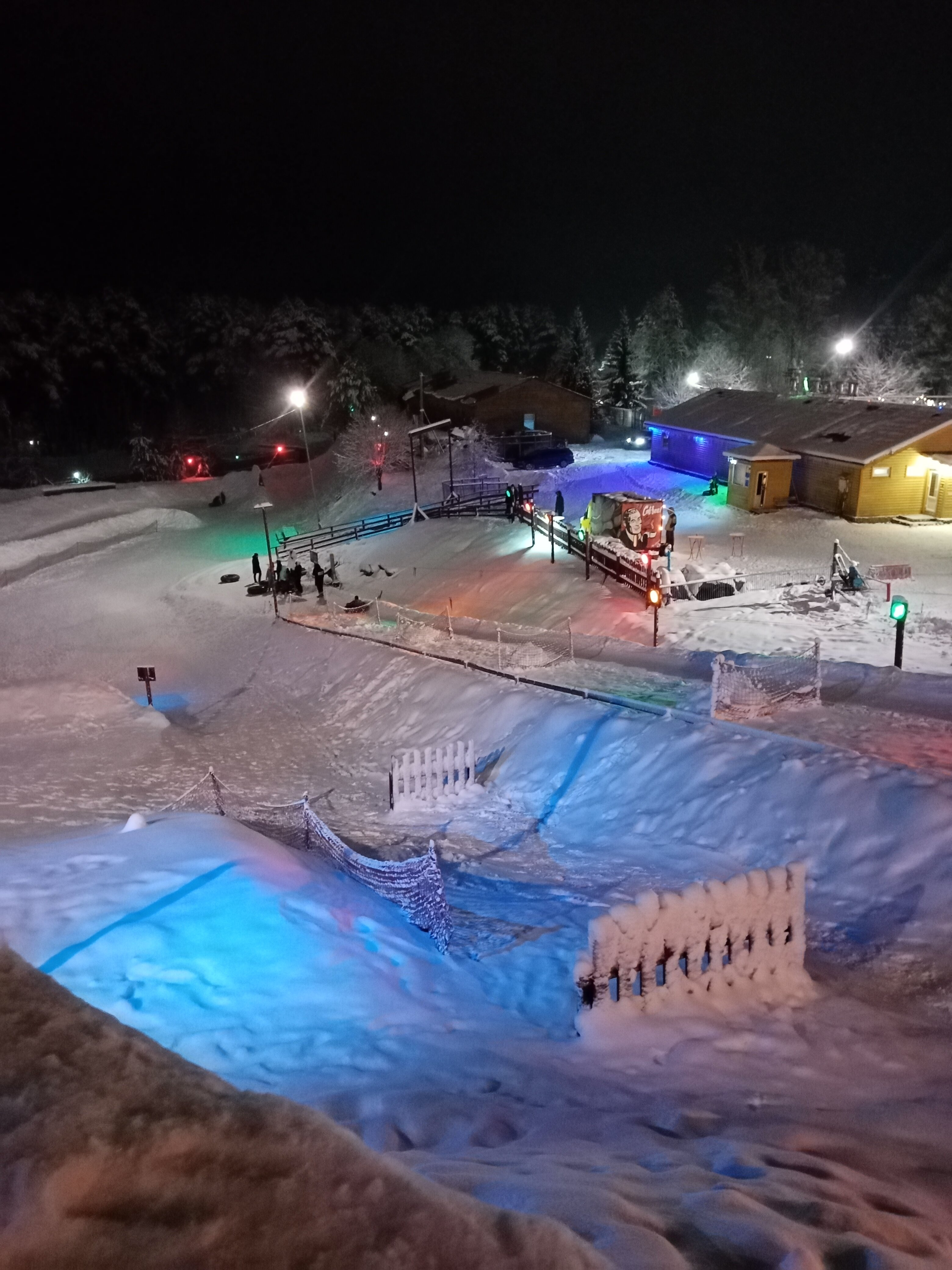 Фото Северный склон