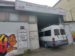 R. M. Z Karavan Workshop (İzmir, Buca, Hoca Ahmet Yesevi Cad., 210A), car service, auto repair