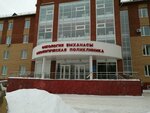 Oncological clinic (Aqan Seri kóshesi, 1В), polyclinic for adults