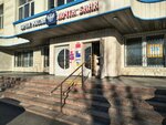 Копировальный центр (Kosta Avenue, 134), printing services