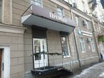 Premyer (Sovetskaya ulitsa, 25А), alcoholic beverages