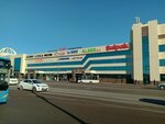 Marine (Buqar Jıraw Avenue, 90), clothing store
