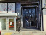 Royal Turkish Schools (İstanbul, Beyoğlu, Gümüşsuyu Mah., Mete Cad., 20), foreign language courses