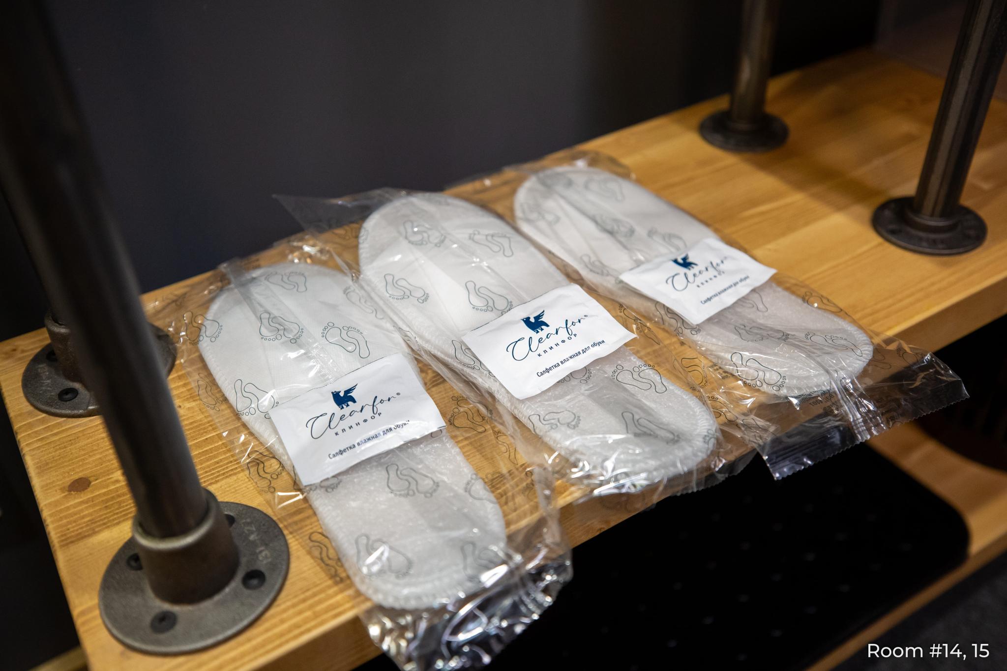 Фото Старый Томас