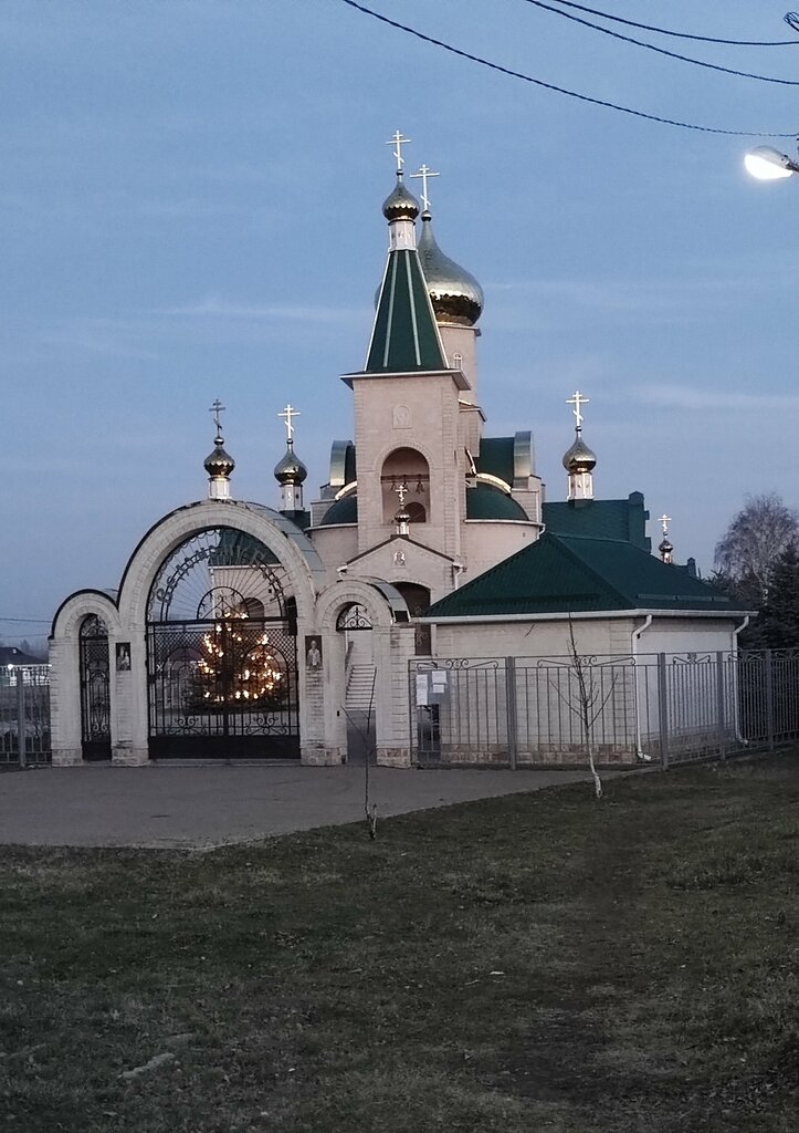 كنيسة أرثوذكسية Церковь Иоанна Богослова ، كراسنودار كراي، صورة