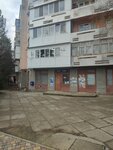 Otdeleniye pochtovoy svyazi Orekhovo 296570 (село Орехово, проспект 60 лет СССР, 8), post office