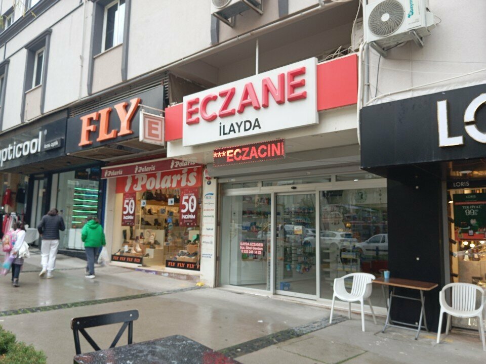 Pharmacy Ilayda, Izmir, photo