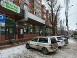 Payment terminal (ulitsa Klary Tsetkin, 12/1), payment terminal