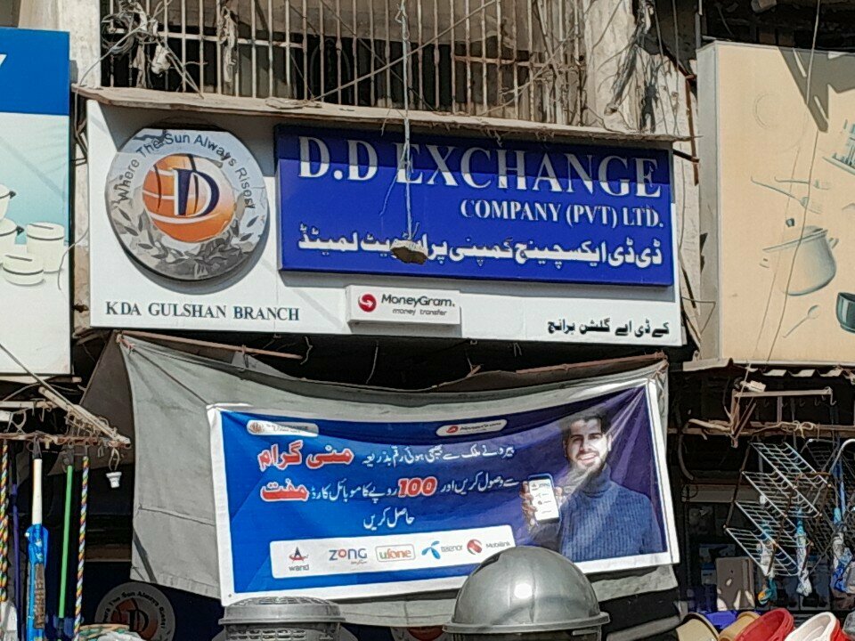 Money transfers Dd exchange, Karachi, photo