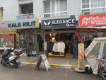 Elegance Boutique (İzmir, Balçova, Onur Mah., Dalya Sok., 15B) ، متجر ملابس