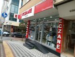 Yasam Eczanesi (İstanbul, Bahçelievler, Hürriyet Cad., 9/3), pharmacy