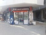Elsse (Istanbul, Bahcelievler, Siyavuspasa Neighborhood, Filbahri Street, 16A) ، متجر ملابس