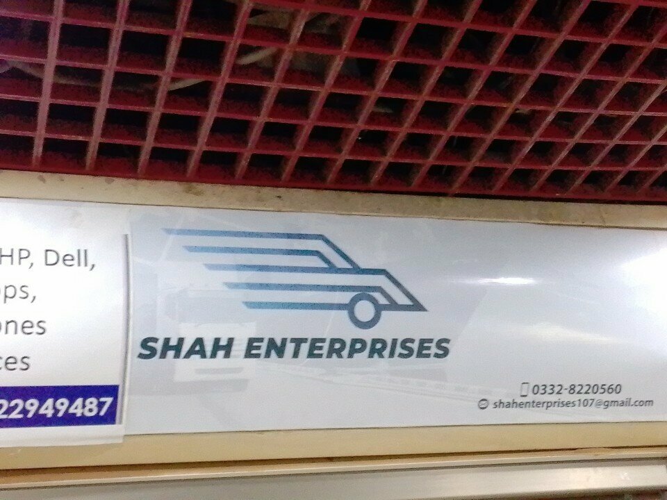 Management company Shah enterprises, Karachi, photo