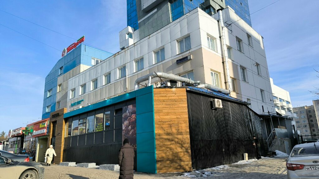 ATM Joint-Stock Company Bank Severny Morskoy Put, Chelyabinsk, photo