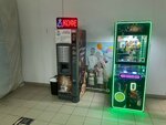 Kikko, автомат по продаже кофе (Irkutskiy Tract, 61/4), coffee machine