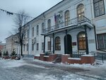 Ленинский районный суд г. Кирова (Kirov, Spasskaya Street, 20), tribunal