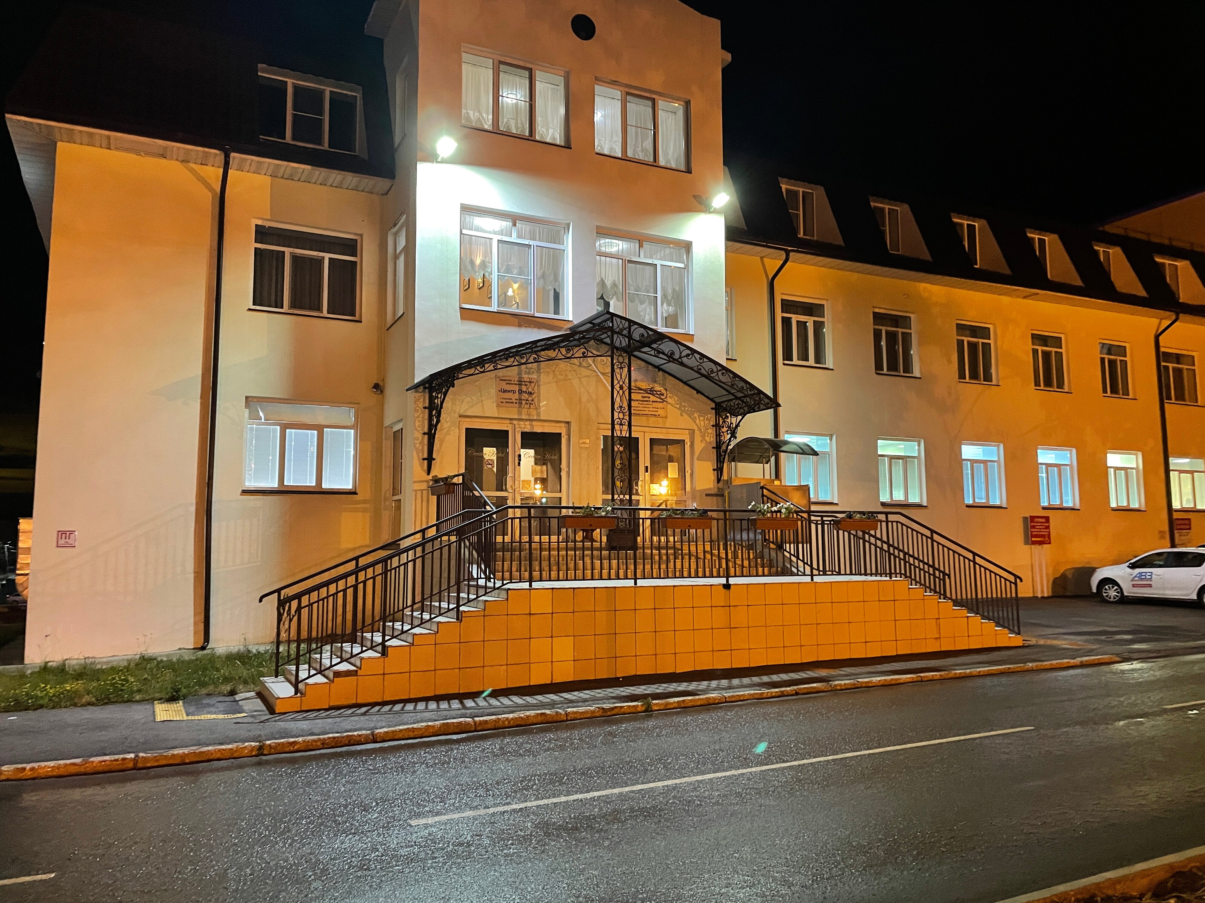 Фото Center Hotel