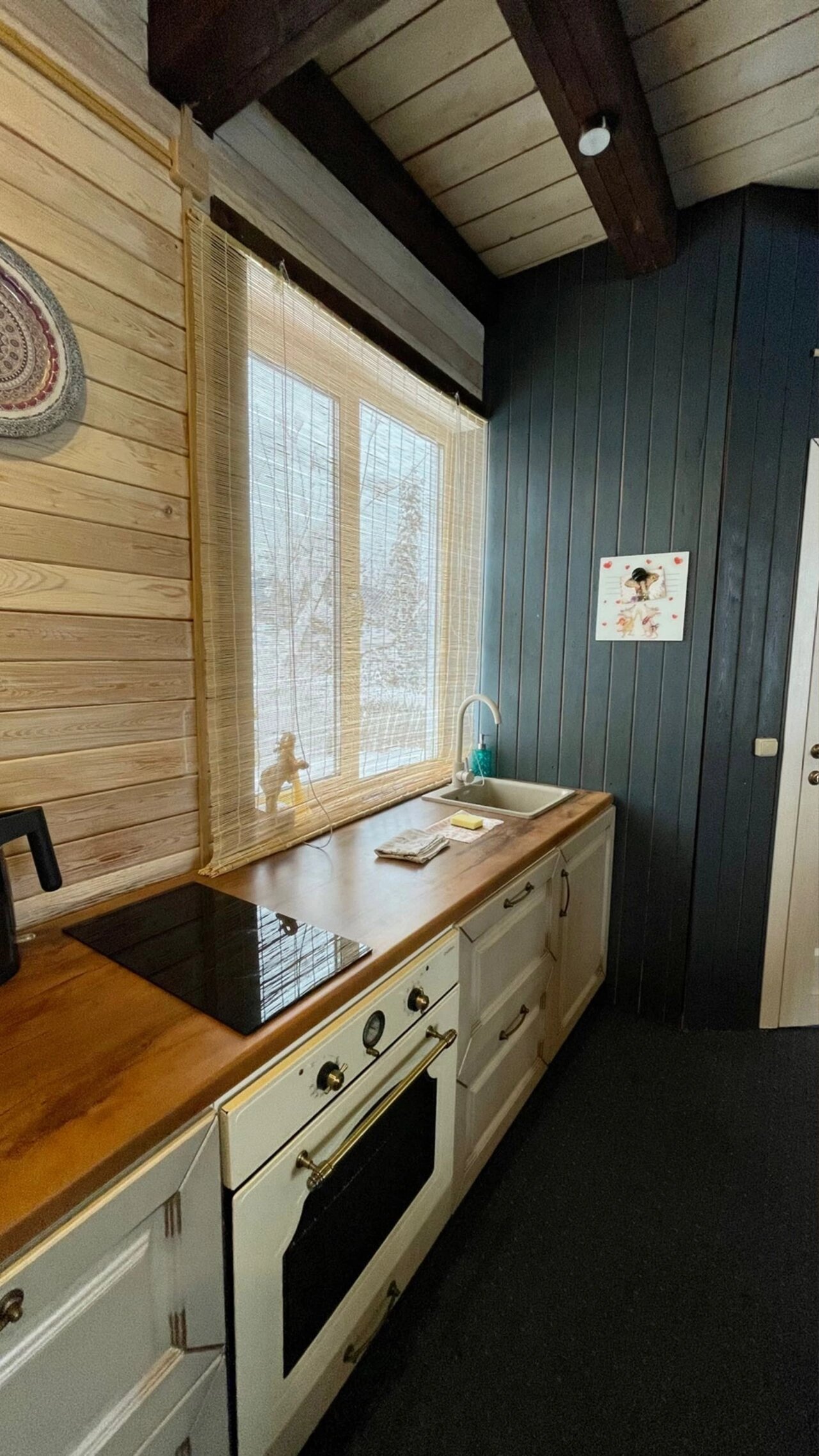 Фото Юта Хаус