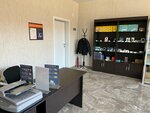 ITS (Malbakhova Street, 117), cajas registradoras y consumibles