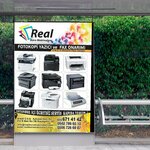 Real Office Machines (Istanbul, Basaksehir, Ikitelli OSB Neighborhood, Aykosan Industrial Complex, 4th B Block, 3K), office equipment service and repair