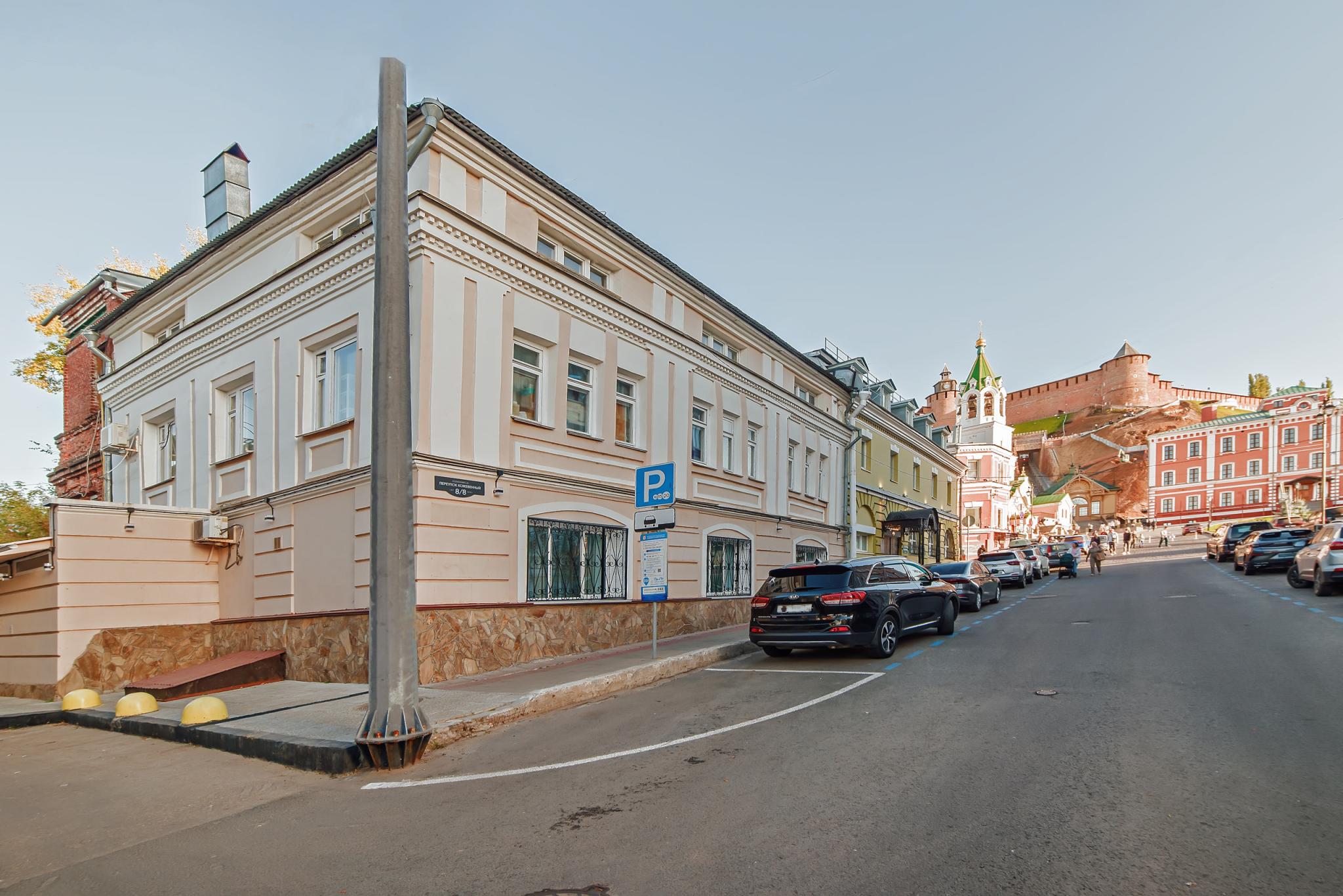 Фото На Кожевенном