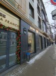 Best Holiday in Kazan center (Chernyshevskogo Street, 16), hotel