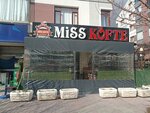 Kirkuk Donerci (Konya, Selcuklu, Cevreyolu Avenue, 21B), restaurante