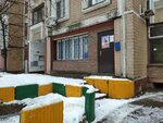 Эжк (Kanavinskiy City District, Mescherskoye Ozero Microdistrict, Karla Marksa Street, 22), community organization